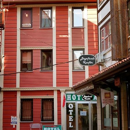 Asya Hotel Konya Esterno foto