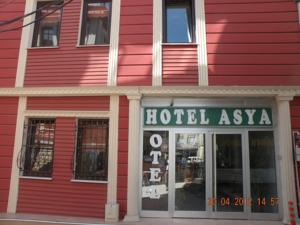 Asya Hotel Konya Esterno foto